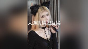 【OnlyFans】2023年6月约啪达人粉味芒果，炮王与多个妹子双飞群P3P，大奶少妇，娇小嫩妹，长腿御姐，艳福不浅 61