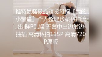 (sex)20230827_依依化妆师_1457105936