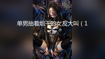 星空传媒XKVP061郎有情妾有意爆操风骚大屁股嫂子