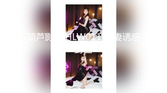 XJX0106 香蕉视频传媒 古风美女 性爱写真