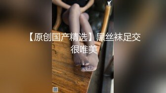 -成熟迷人的妈妈和漂亮的女儿给继女开苞 小翘臀啪啪