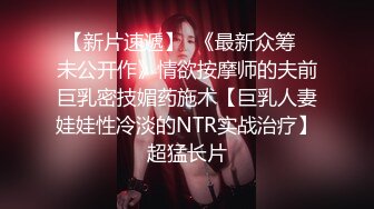 被多姿势无套输出 奶子哗哗 爽叫连连