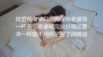 [2DF2] 靓乳美女自己玩穴潮吹完还不过 忍不住找大屌炮友来一发 怎么性欲那么强 被无套內射还流超多汁 高清1080p[BT种子]