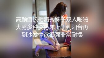 通州人妻小母狗又发骚了