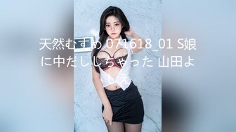 黑客破解家庭网络精品摄像头偷拍❤️极品美女