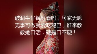 探花新片 秦总会所探花_新晋探花，会所约操大胸人妻，风情万种颇有几分姿色，女上位陶醉其中，精彩一炮