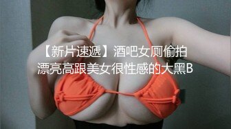 ★☆《母子乱L》★☆妈妈穿开档丝袜❤️越来越配合了真担心哪天会怀上了 (2)