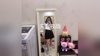 国产麻豆AV MD MD0021 表姐相亲失败 魔爪伸向处男弟弟 李婧琪