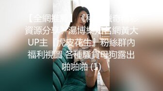 兼职车模 如此佳人岂能放过 换装口交继续 肤如凝脂 貌美如花