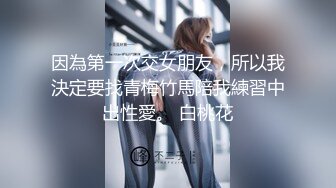 大神【首尔大武器】福利，国人移居首尔尝遍中韩各路美女