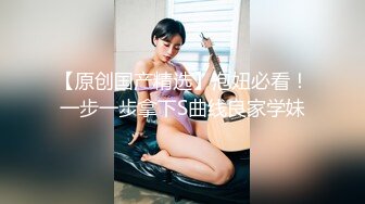 91大神约操极品淫妻大尺度性爱私拍流出 多姿势抽插 豪乳女神篇 完美露脸 (10)