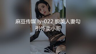 【新片速遞】漂亮美眉 小娇乳小粉穴 在家掰着M腿被大鸡吧小哥哥无套猛怼 