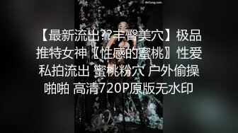 【自整理】玩儿游戏时 被队友要求给他口交【121V】 (6)