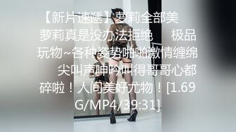 葫芦影业 HUL-025 找丰满女技师上门服务 无套强插