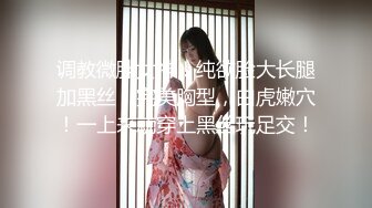 5-13民宿旅馆偷拍  碎花裙过膝袜的大胸美女边玩王者荣耀 男友一边抽插很会享受