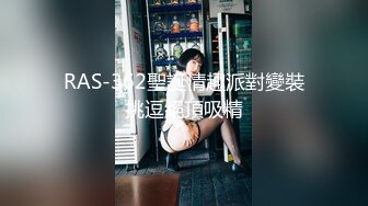 公司聚会小领导下药迷翻美女同事带回酒店各种姿势爆插她的无毛小嫩B