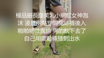 小母狗露脸口爆 超粘人