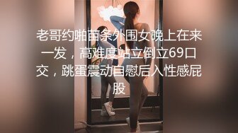 [2DF2]上海外企上班的白领美女为了升职往上爬不惜色诱领导酒店啪啪,男的鸡巴粗大花招又多,美女能坚持下来真不容易! - soav_evMerge [BT种子]