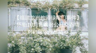 纯爱玩女行家 创意调教大神【冷漠S】推特最新解锁 几条小极品母狗捆绑炮机啪啪 各种花样