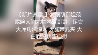 【新片速遞】夫妻自拍 女上位全自动啪啪 滚烫的精液射到了小穴的最深处 你们看看这妹子是不是没有双手啊