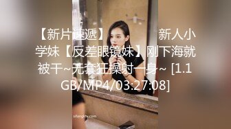 扣扣傳媒 91Fans FSOG015 酒店約操瑜伽妹妹 粉色情人