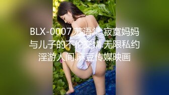 -健身房大波性感美女教练上课挑逗新学员激烈造爱对白淫荡