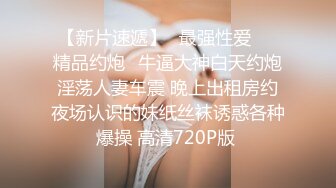 韩国嫖妓达人金先生迎战网红脸大美女