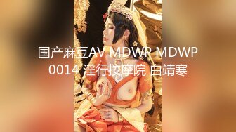 艺校舞蹈系9分颜值极品身材气质女神【小桃子】露脸私拍，动感裸舞 疯狂紫薇，你就说现在还有纯的V (2)