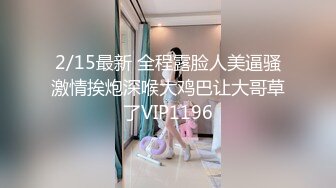 真实反差露脸美女！高颜极品在校大学生反差婊土豪重金定制，宿舍没人脱光各种搔首弄姿自摸，淫语挑逗主人 (1)