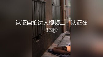 最新购买 91小马哥约炮大二学妹 让她爬上小餐桌趴着干玩高难度动作