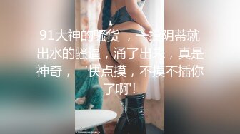 Hotel监控系列20240405清纯玉女的早间运动