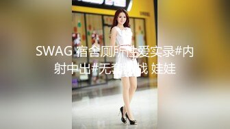 后入狠操性感美妻