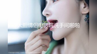 狂野女孩〖金毛榨干机〗为涨粉玩刺激 工地上找农民工激烈啪啪干炮 饥渴民工暴力猛操 干的小骚货很满足