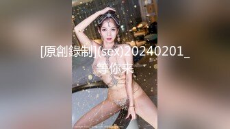 《重磅?臀控熟女控??福利》优酷广场舞性感熟女网红【梦姬、兰姐】毛逼大屁股情趣制服热舞自摸大胆自拍