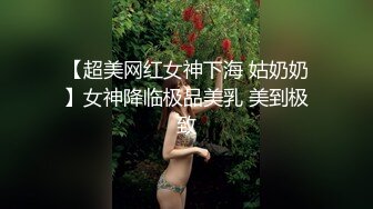 19清纯学生妹，出租屋和小男友爱爱，舌吻调情，吊带黑丝美臀，后入骑乘姿势，妹妹还很会玩