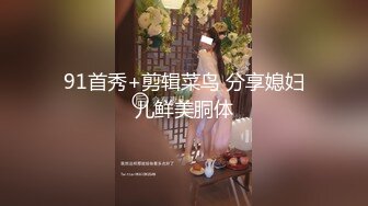 日常操老婆1 带验证