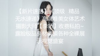 23cm巨屌在泳池边操骚逼(欧美推荐) 