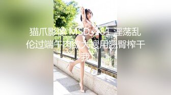 把快餐店美女老板娘带到家中激情啪啪,操的直喊