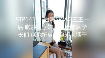 两个妹子双飞啪啪，洗完澡开操慢慢玩抬腿侧入边操边舔奶