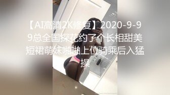 刚到酒店骚气女友就迫不及待的吃鸡巴