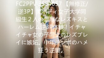 【重磅推薦】【性愛流出】極品嬌嫩小萌妹『LepALu』極品粉嫩萌妹 藍色水手服 強製後入懟操 太嫩了 高清720P版2 (1)