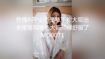 这短发美少妇是真骚呀-口交-完美-勾搭-熟妇-同学