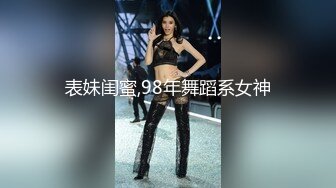   婴儿肥美乳骚女3P两大汉爆操双屌左右开弓一起舔， 好舒服好喜欢，情趣一直骑乘抽插，双男轮流操