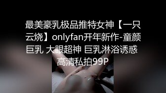 MD-0298 艾鲤 狼叔月圆逞欲爆操侄女 父母面前被硬上得逞 麻豆传媒映画