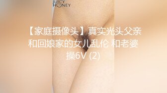 00后极品女友也贡献了拿去撸吧不看别后悔-