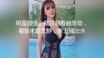 短发黑丝美眉 我脚抽筋了 这么点时间就抽筋了 在家被肌肉小哥抱着猛操 操完腿发软站都站不稳