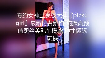 家庭网络摄像头TP白领小夫妻 女的洗完澡裸身出来，可惜摄像头没在浴室里 对白清晰