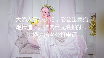 星空無限傳媒 XKQP012 讓姐姐成為我反差兔女郎性奴隸 董悅悅