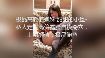 STP16504 颜值不错肉肉妹子啪啪，近距离特写口交摸逼口半天不硬