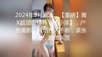 星空无限传媒 xkqp 001 保安和女业主的一夜春宵 橙子